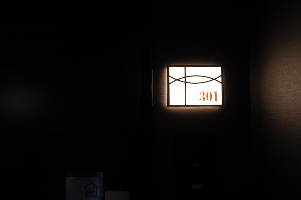 RIVRE HOUSAI  #201 - Photo 24