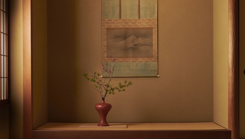 Japanese Western Style Room, Non-Smoking (Tatami 12.5) photo 2