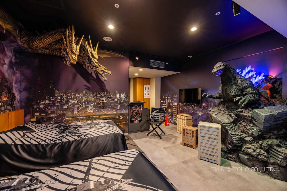 Godzilla vs. King Ghidorah Room photo 2