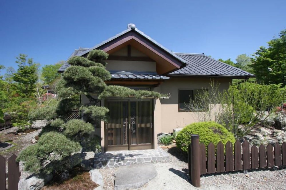 Kouyou photo 3