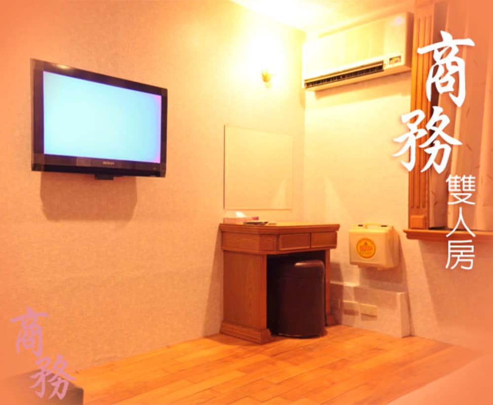 Business Double Room, Non Smoking photo 3