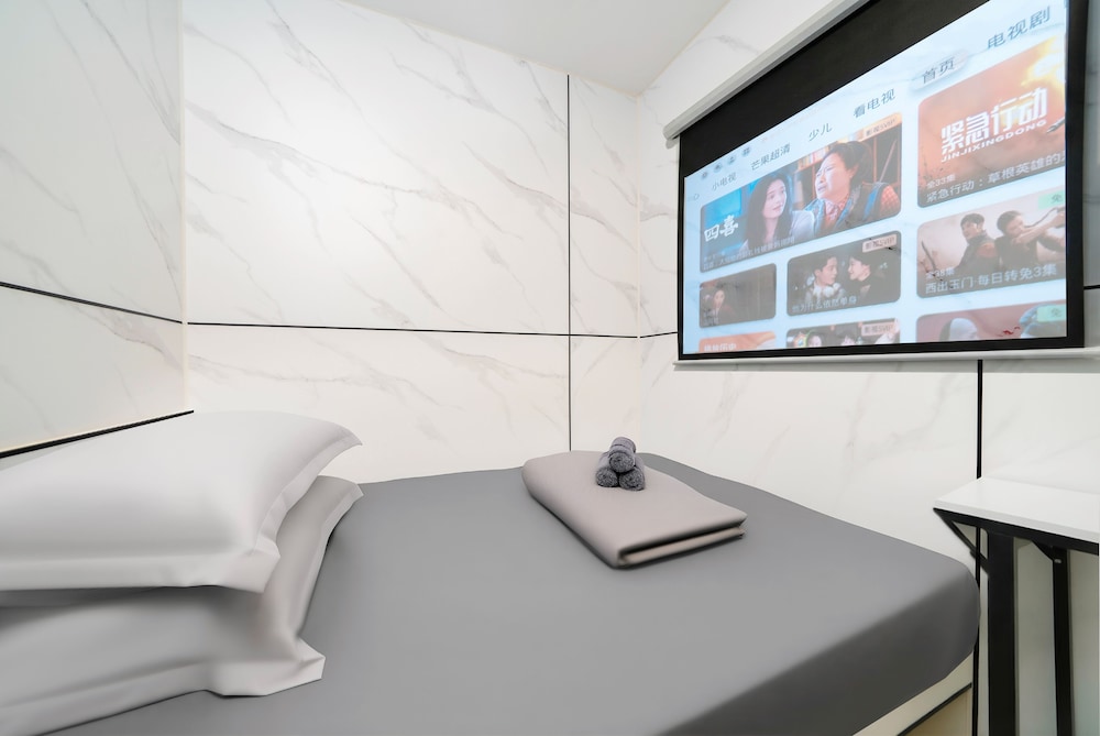 Home Theatre Room