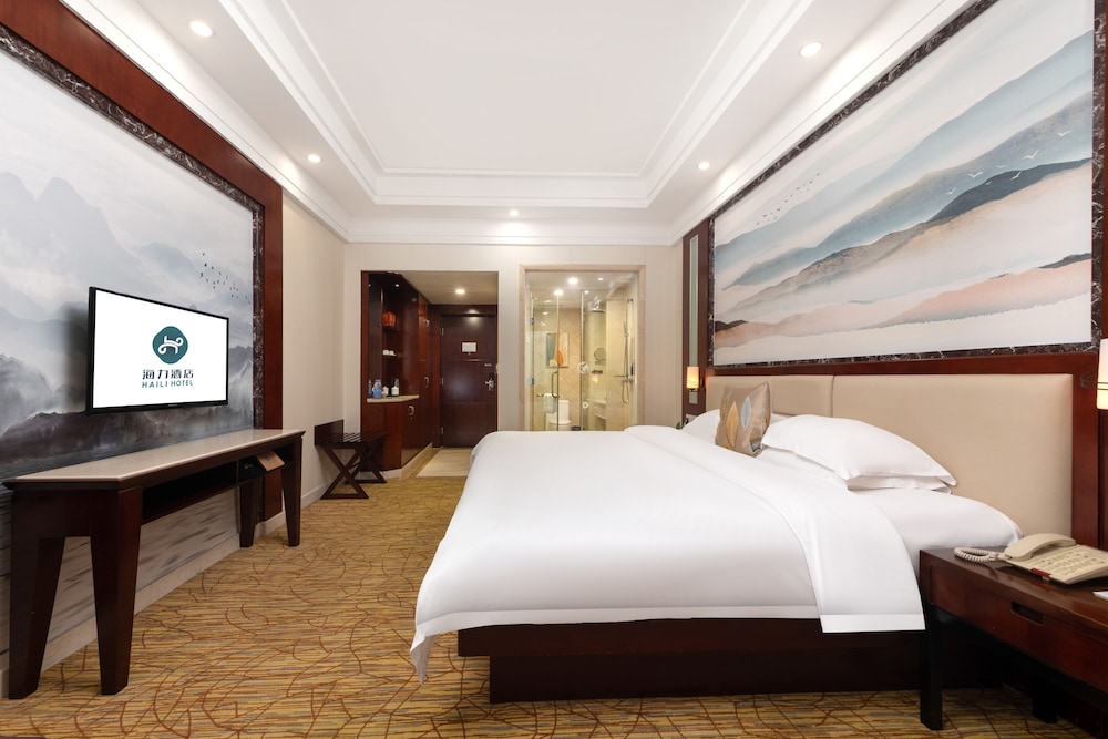 Super Room
