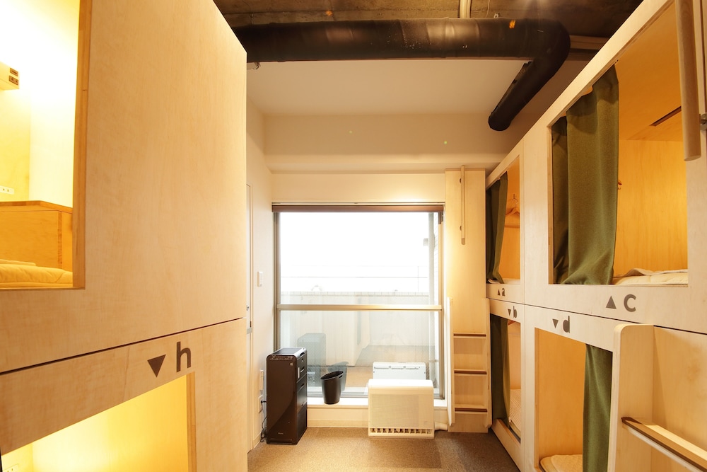 Shared Dormitory, Mixed Dorm photo 3