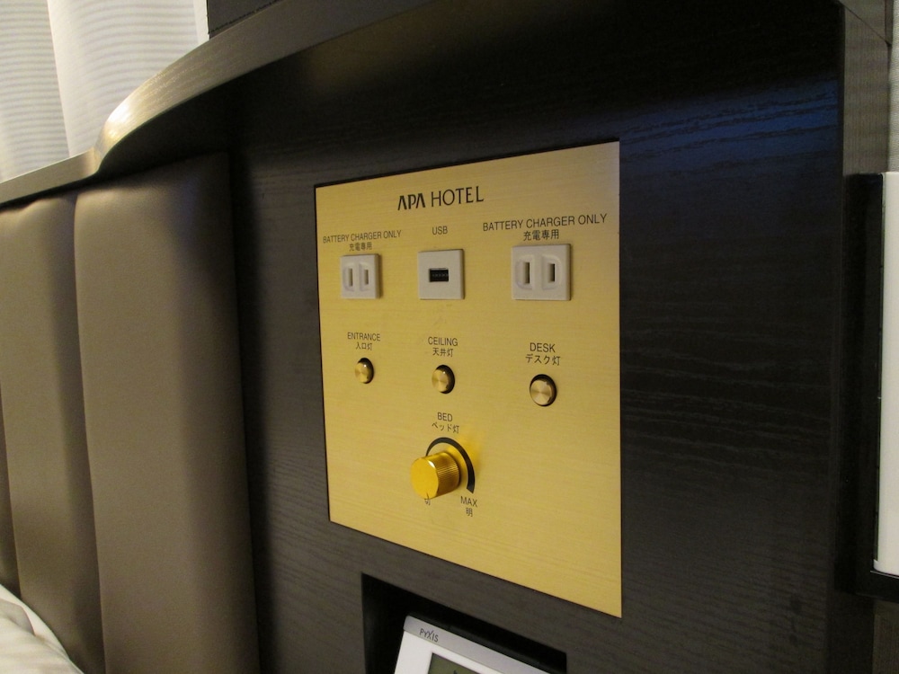 [Main Building] Twin Room, 2 Twin Beds, Non Smoking - Photo 9