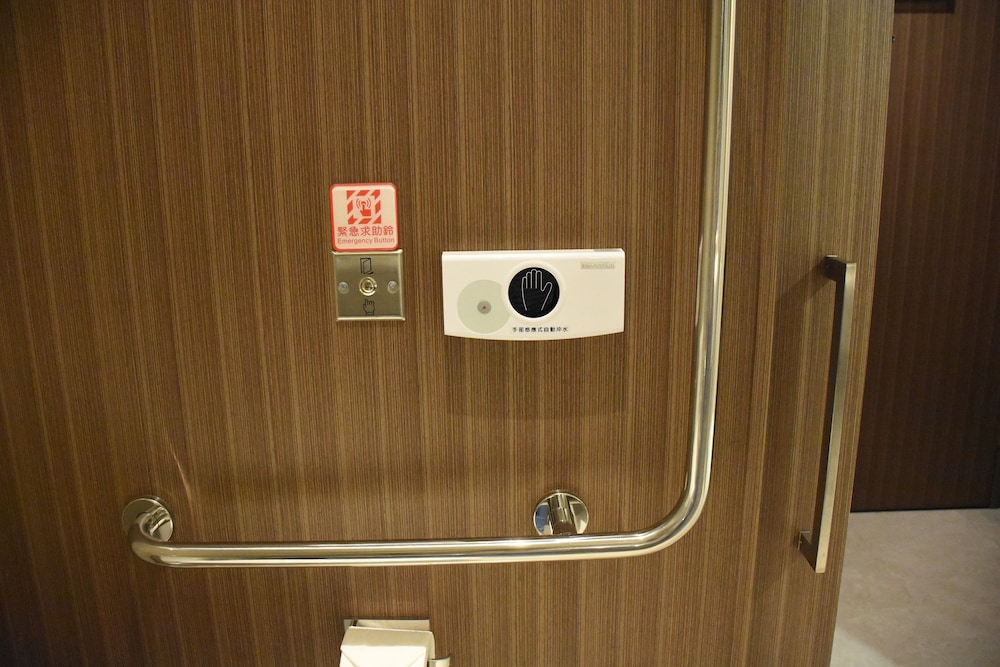 Signature Double Room, Accessible