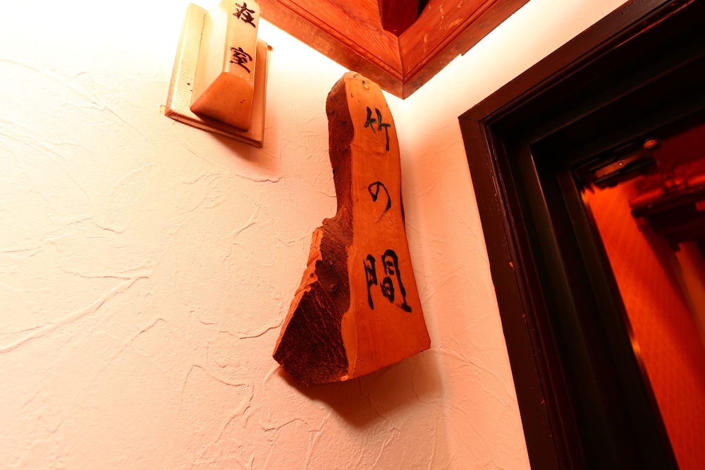 Room For 4 Guests photo 2
