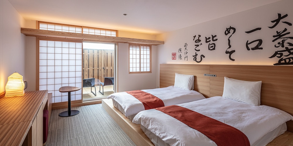 Twin Room, Non Smoking (Balcony, Japanese Western Style) - Photo 5