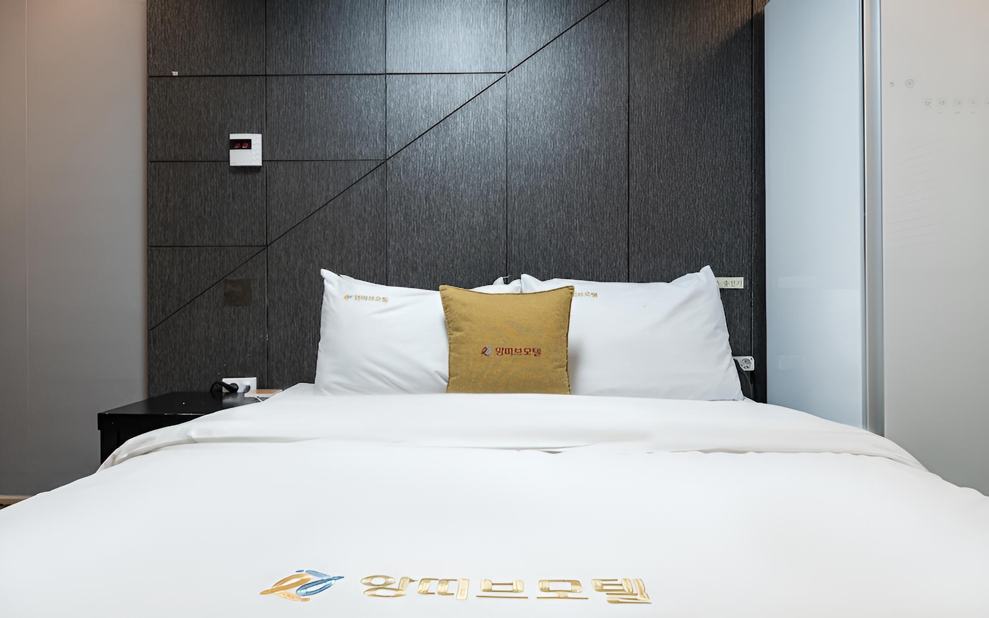 Room (Special Room - Massage Chair Air Puri) - Photo 23