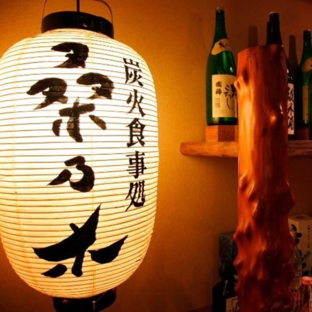 Japanese-Western Room, Non Smoking(Private open-air bath, Japanese Style Dinner) (Over 7 y/o only) photo 1