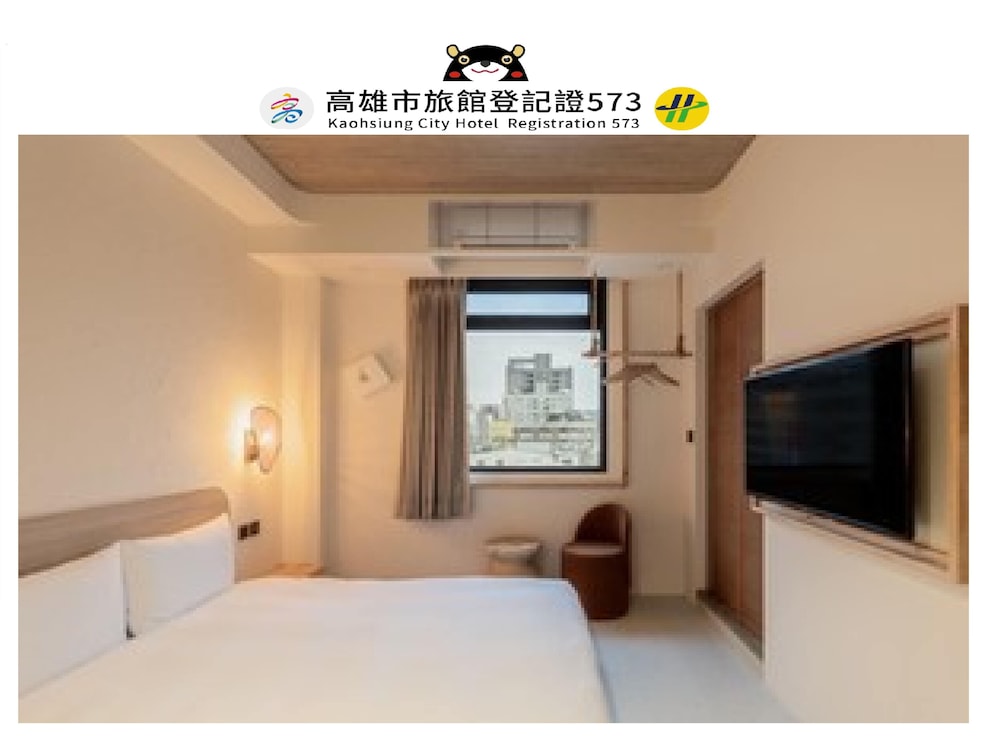 Deluxe Double Room, Bathtub, City View