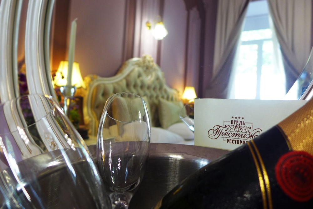 Suite photo 1