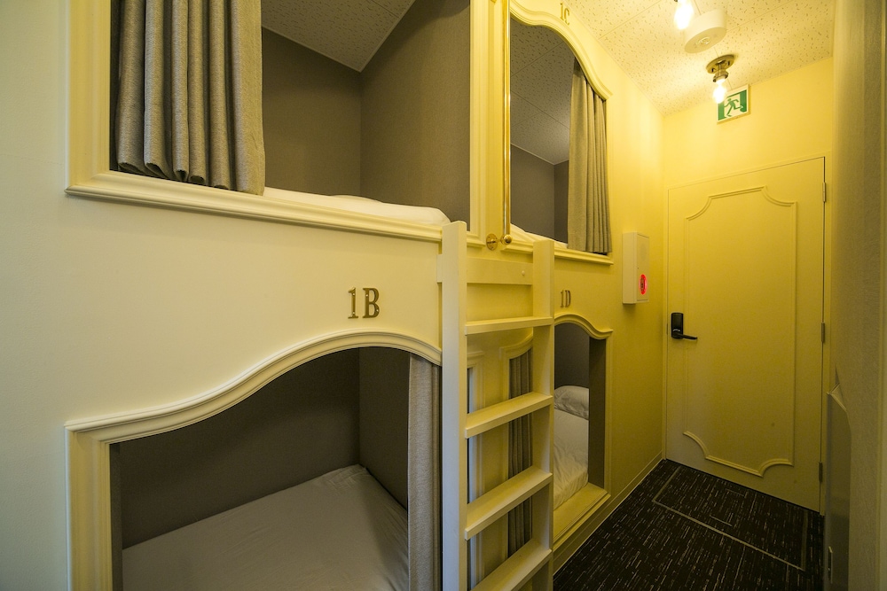 Shared Dormitory, Mixed Dorm photo 1