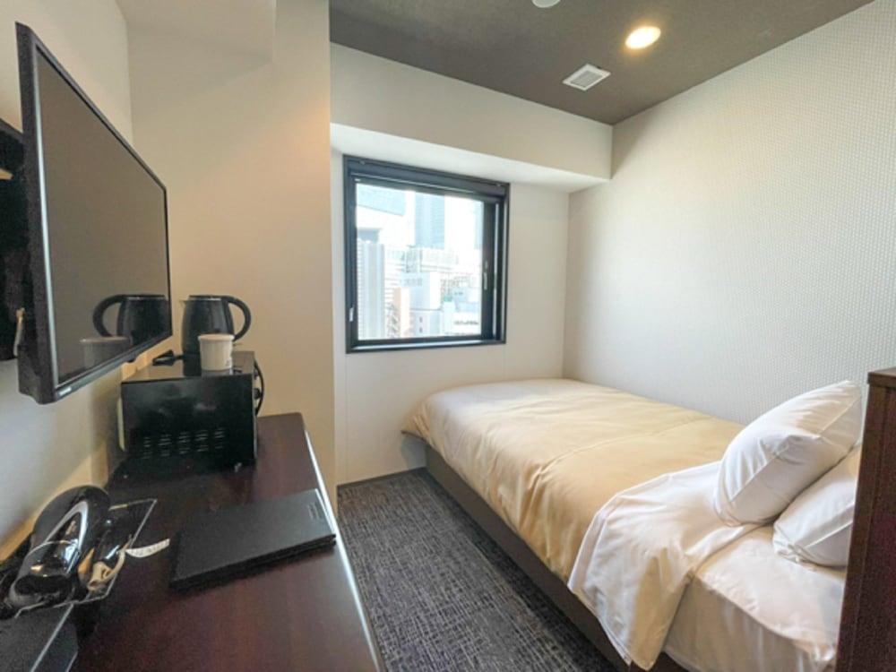 Single Room, Smoking - Photo 3