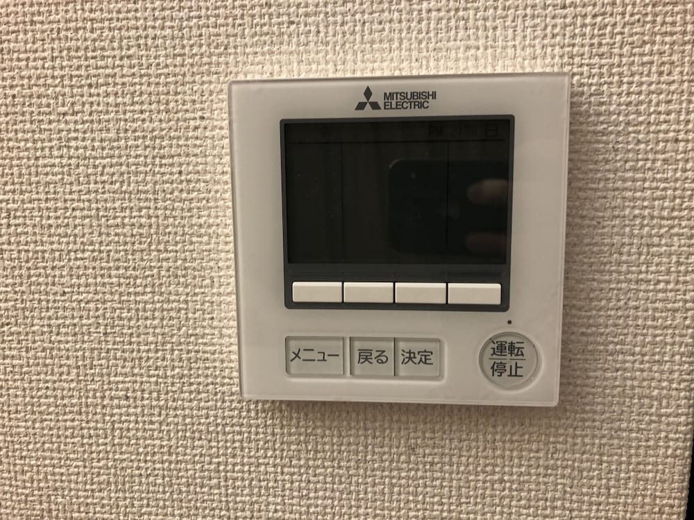 Executive Twin Room, Non Smoking - Photo 5