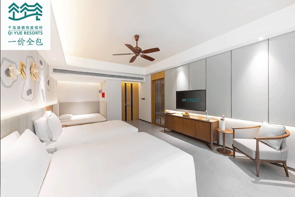 Grand Room