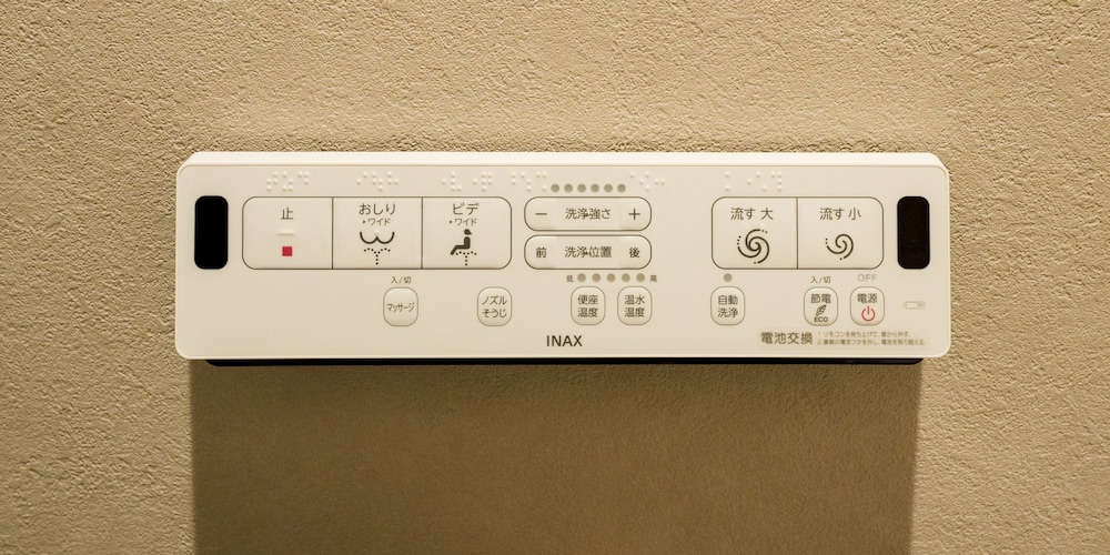 [Dog-friendly] Room for 8 People, Non Smoking - Photo 84