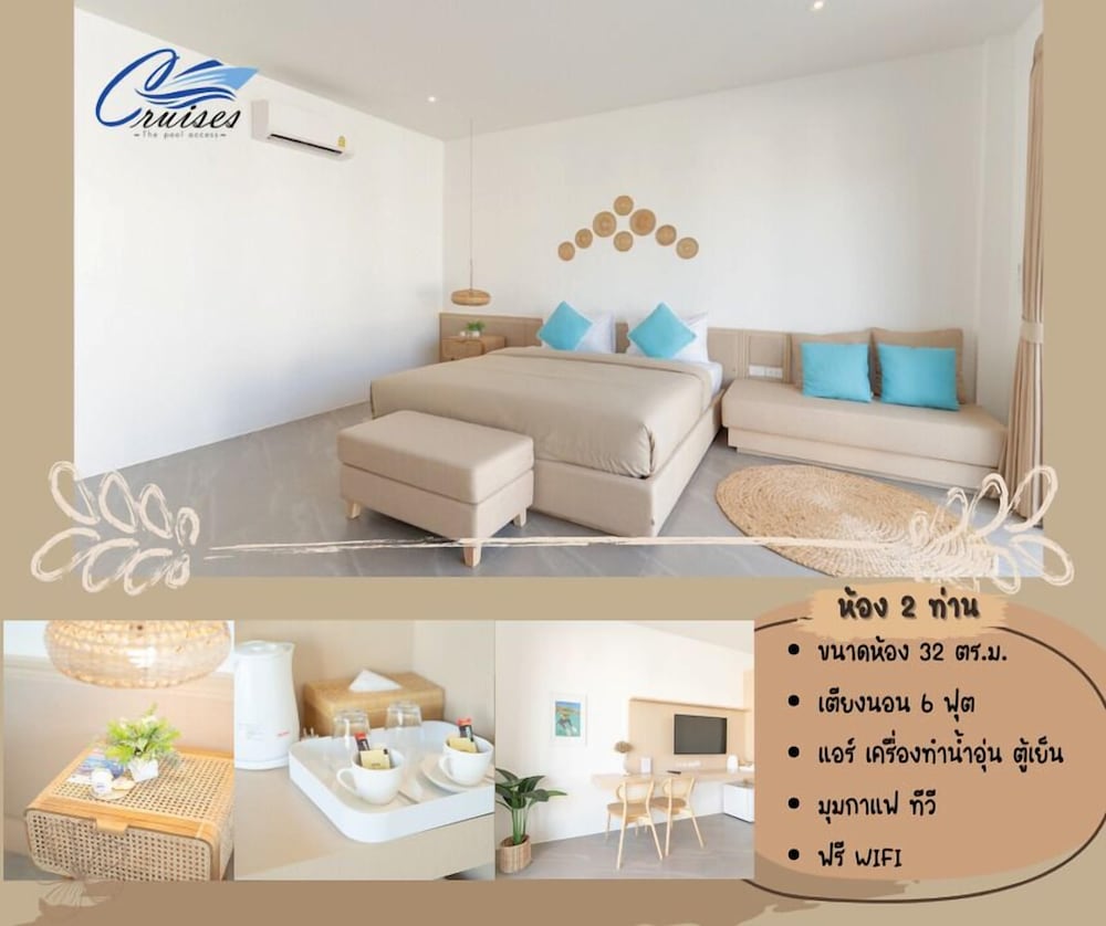 Deluxe Pool Access (2 Persons)