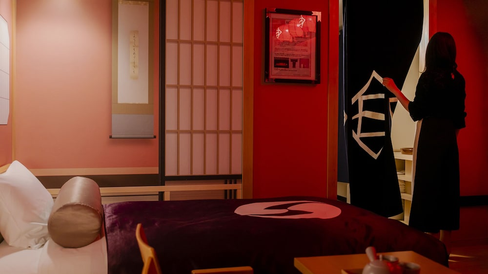 MATSU KABUKI Room, Non Smoking photo 2