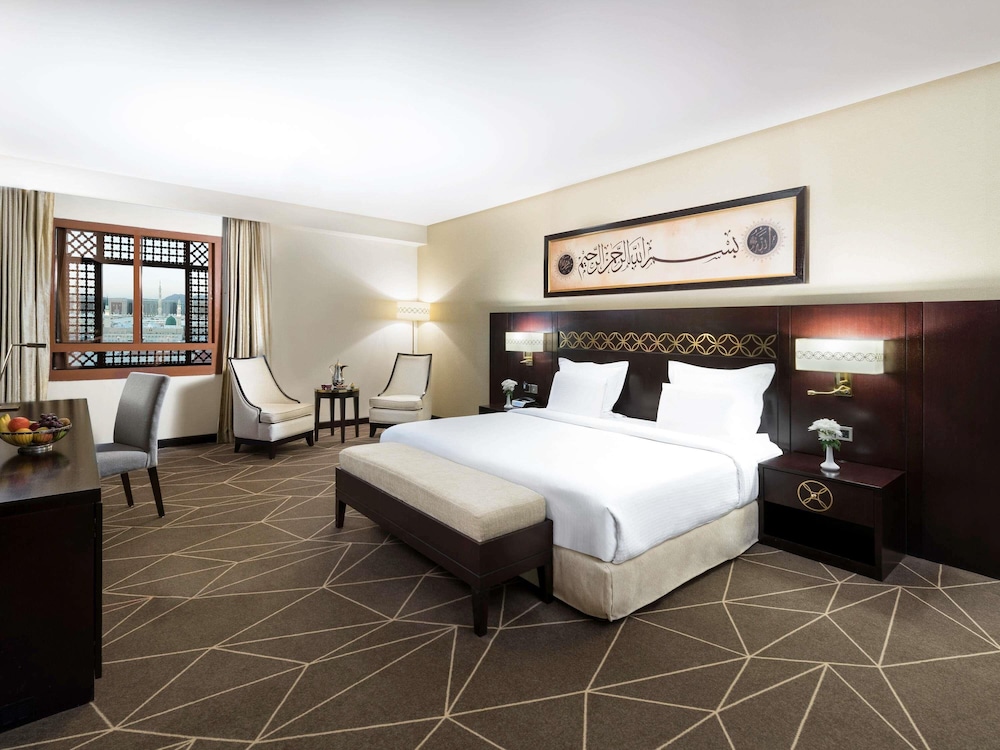 Executive Suite, 1 King Bed (Haram View)