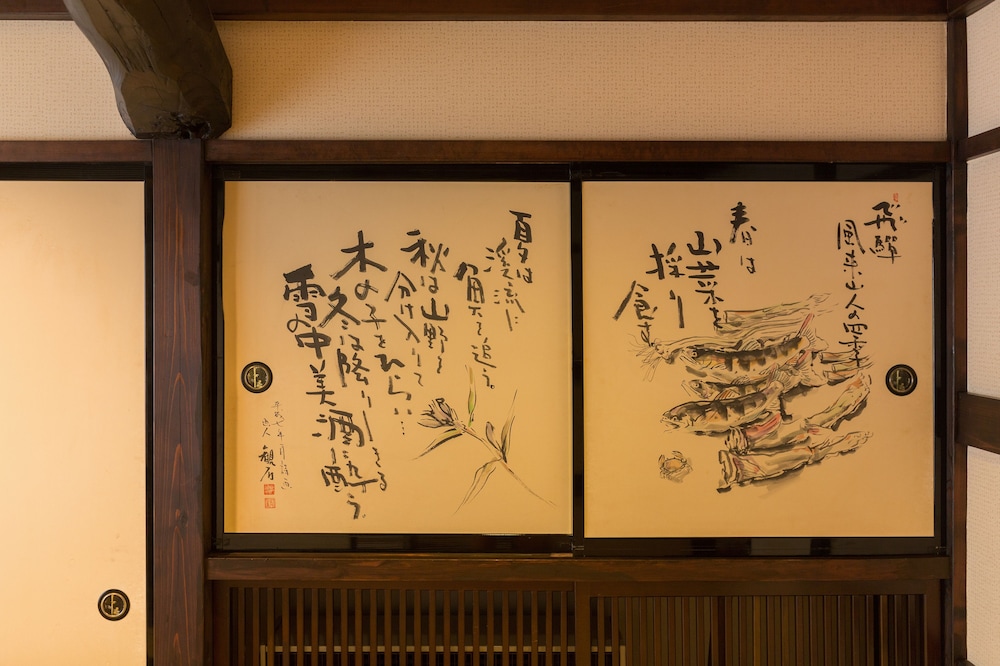 Standard Room, Non Smoking (Japanese Style Private shower, Toilet) photo 3
