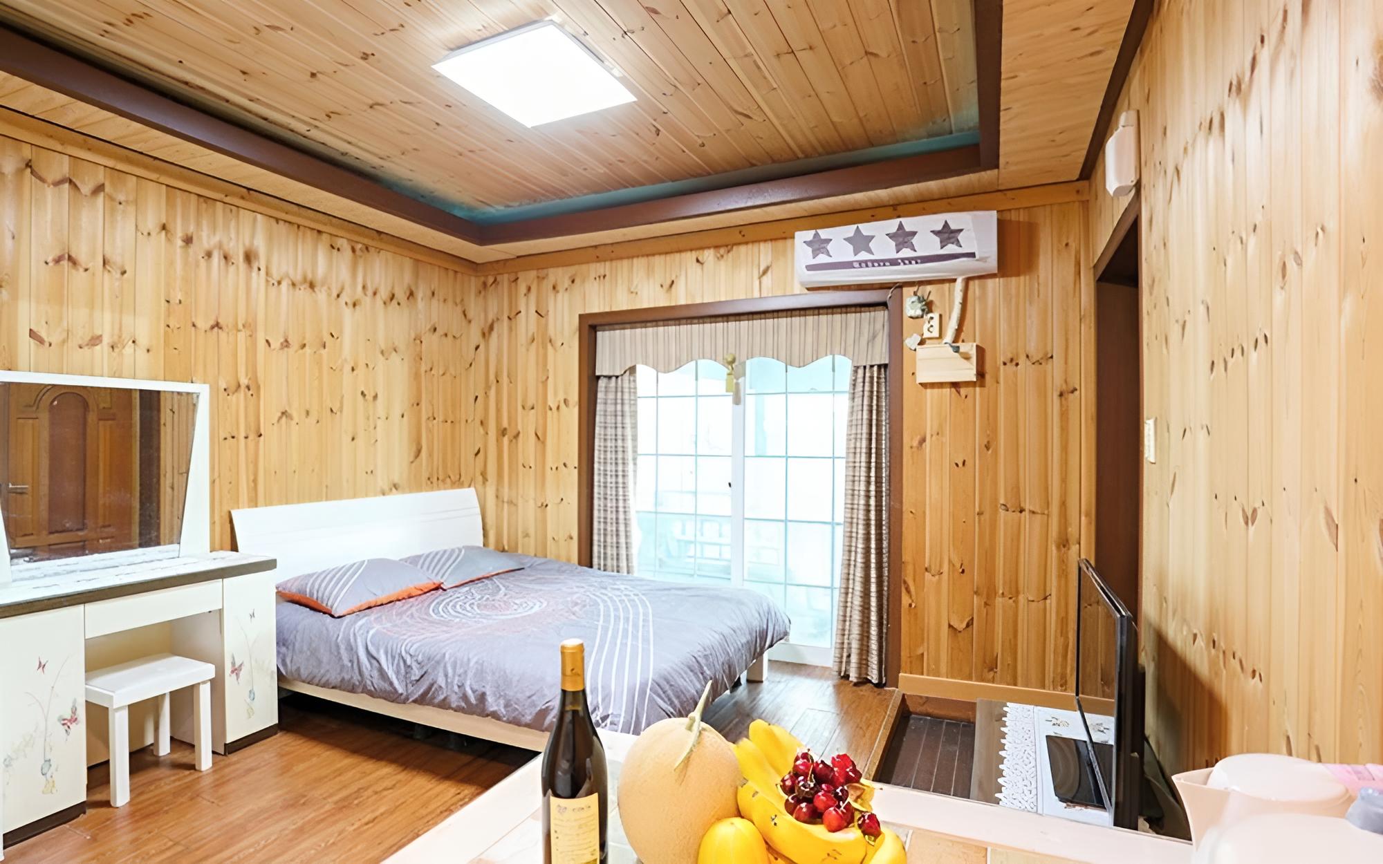 Room (Pisces)