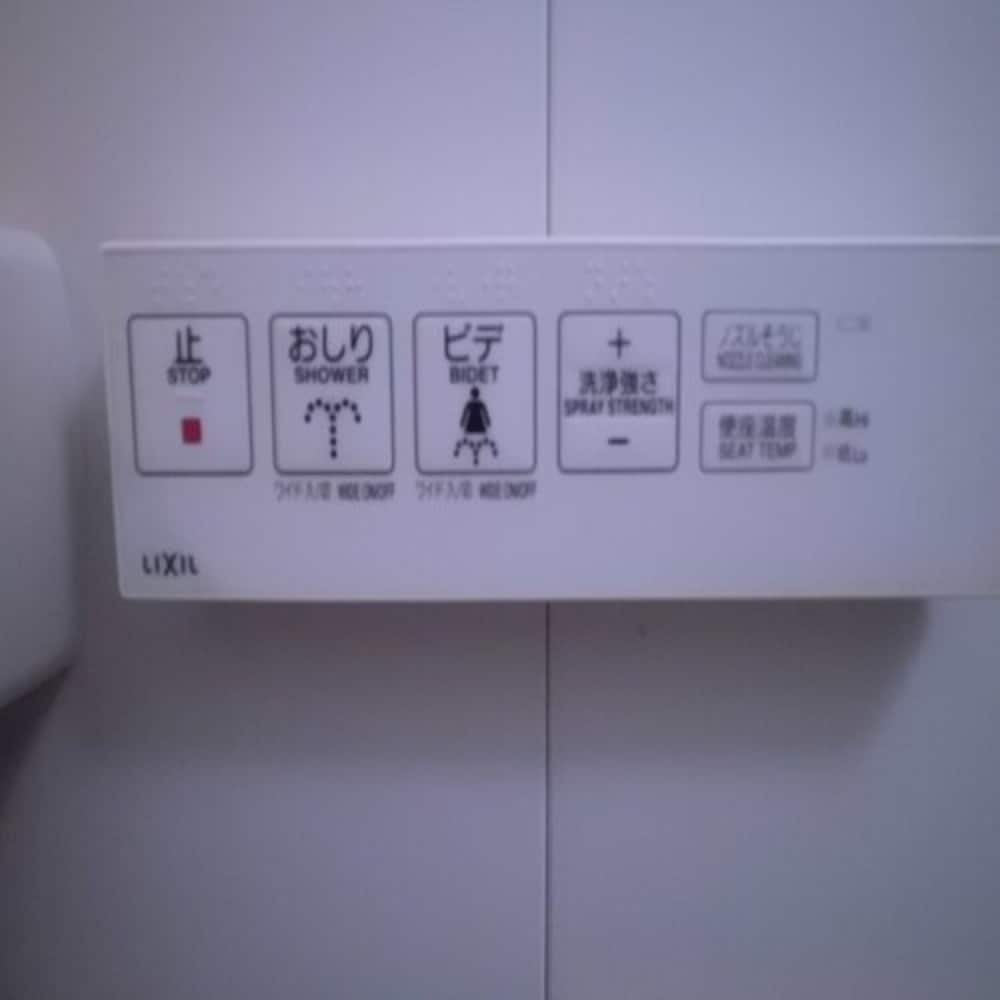 Single Room, Smoking - Photo 2