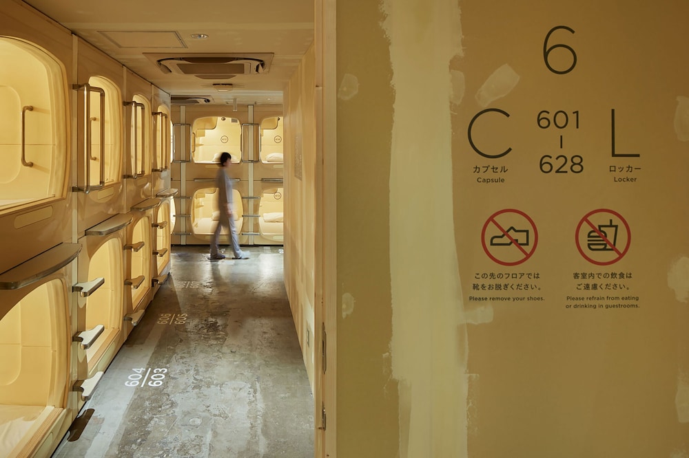 Two Sleeping Pods, Non Smoking for Female Guests photo 2