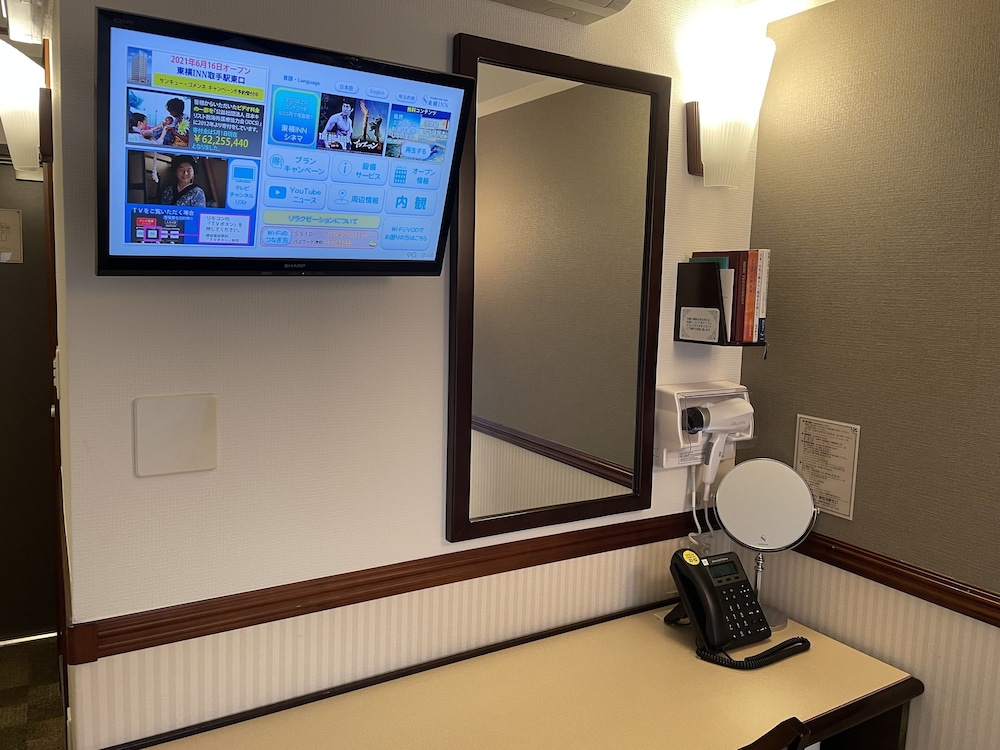 Economy Single Room, Non Smoking photo 3