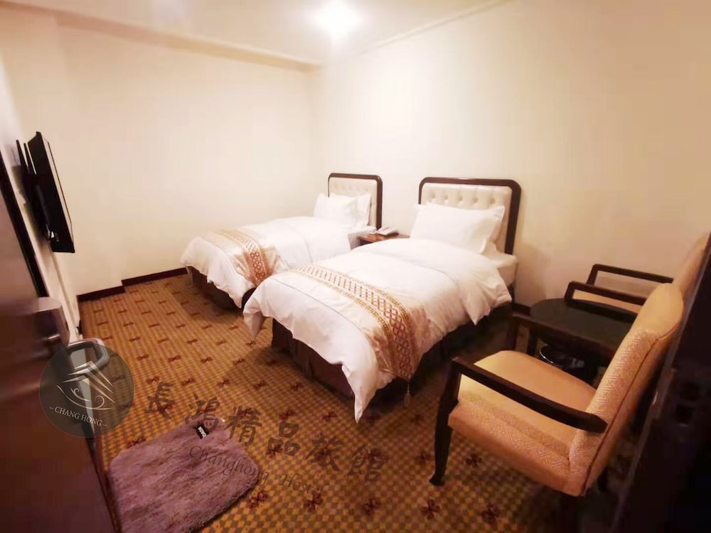 Basic Double or Twin Room, 2 Twin Beds, Non Smoking photo 3