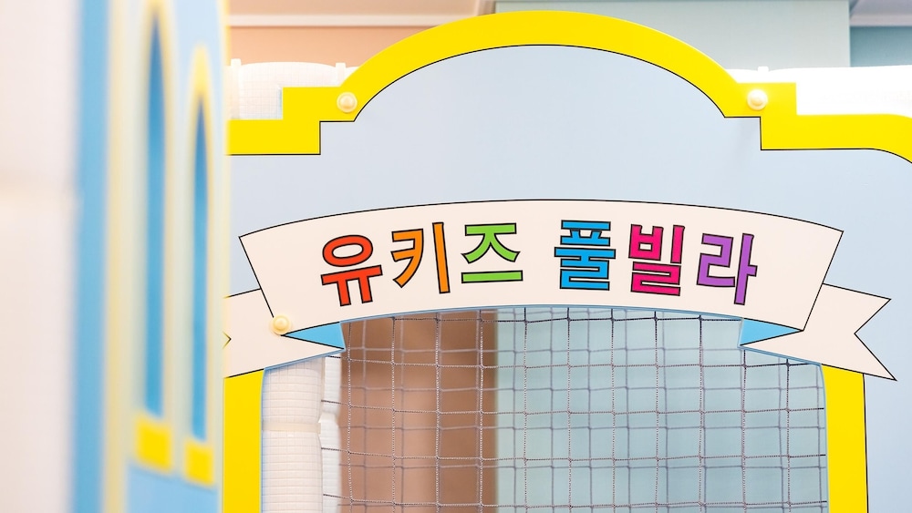 Basic Room, 1 Bedroom (201) - Photo 20