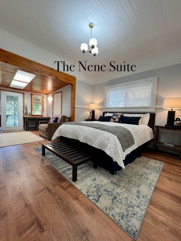Nene Studio: 1 King + Kitchenette + Pvt Entrance + Lanai