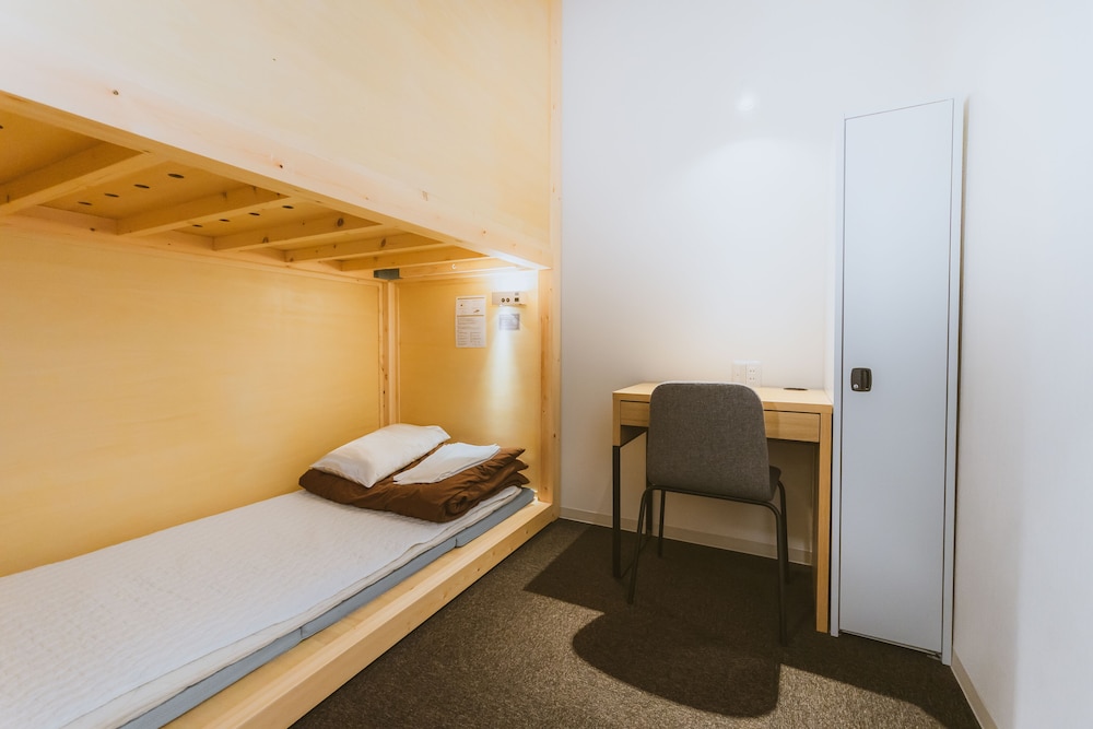 Semi-Private Mixed Dormitory, Bed type cannot be selected photo 3