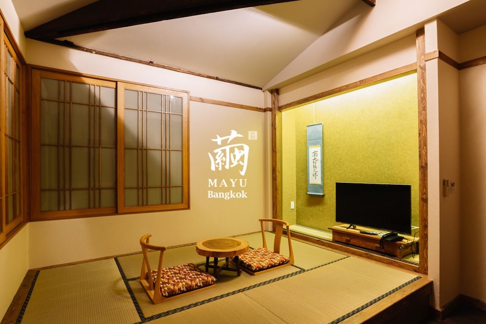 Omeshi Deluxe Room with Garden photo 3