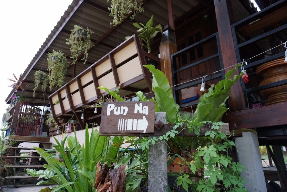 Phop Phra Room photo 2