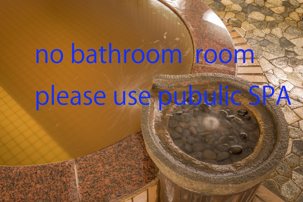 Japanese Style Room for 2 Guests photo 3