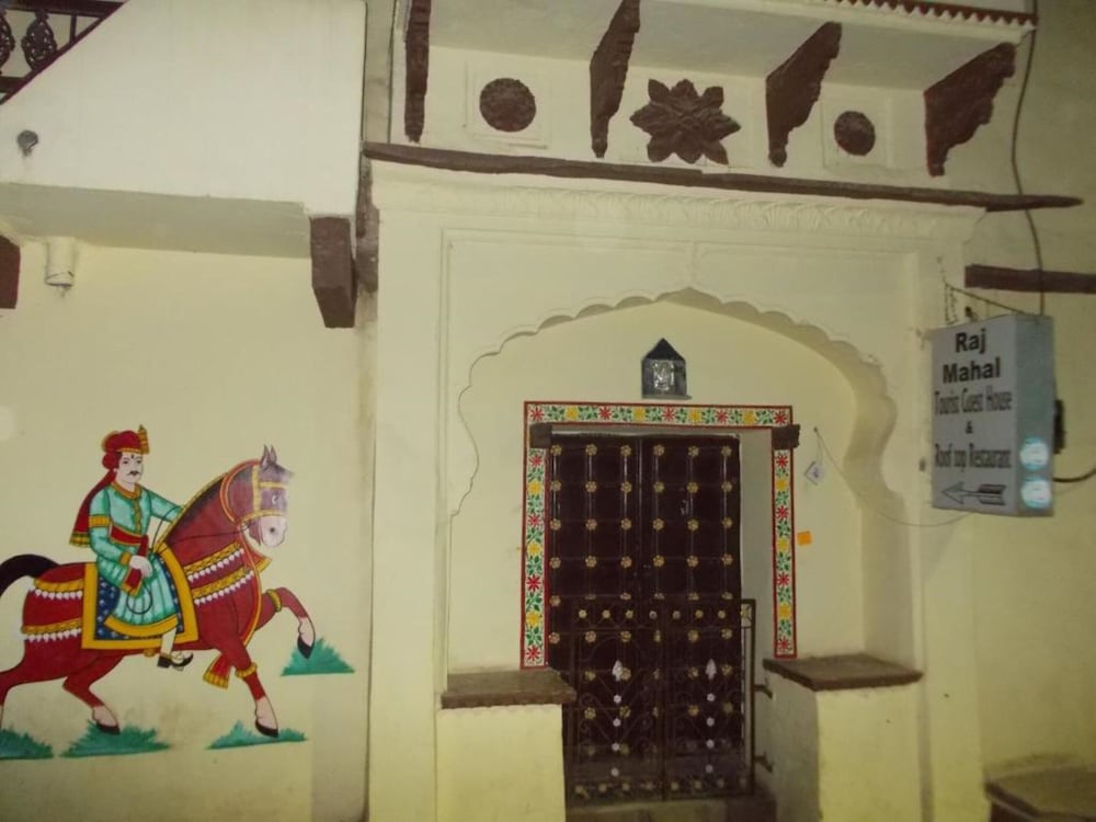 Traditional Room photo 2