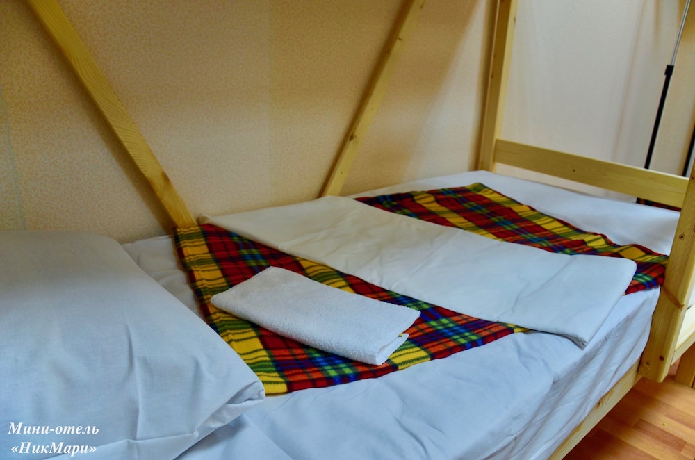 Basic Shared Dormitory, Mixed Dorm (12 beds)