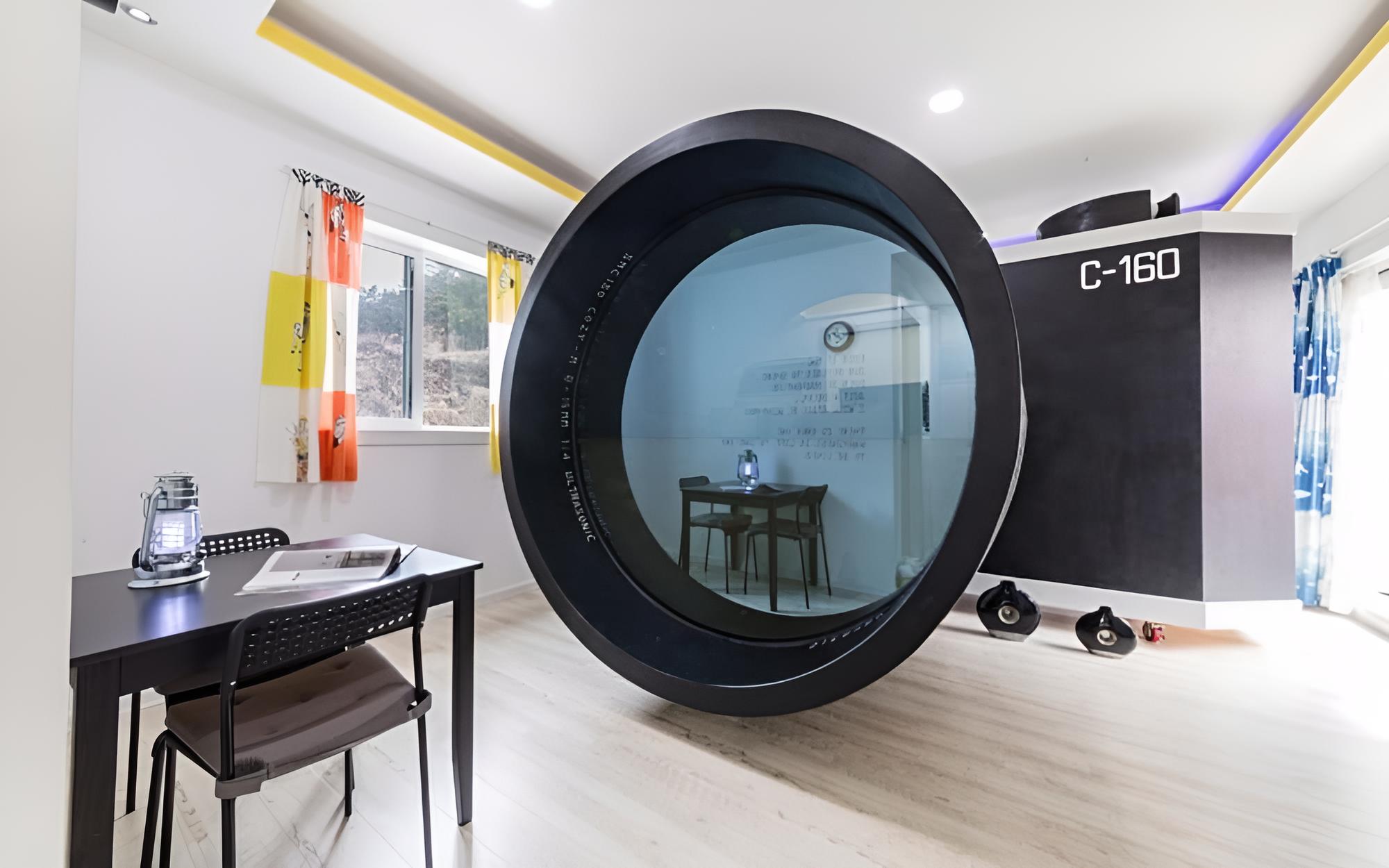 Room (Camera (theme type Unshared House)) photo 2