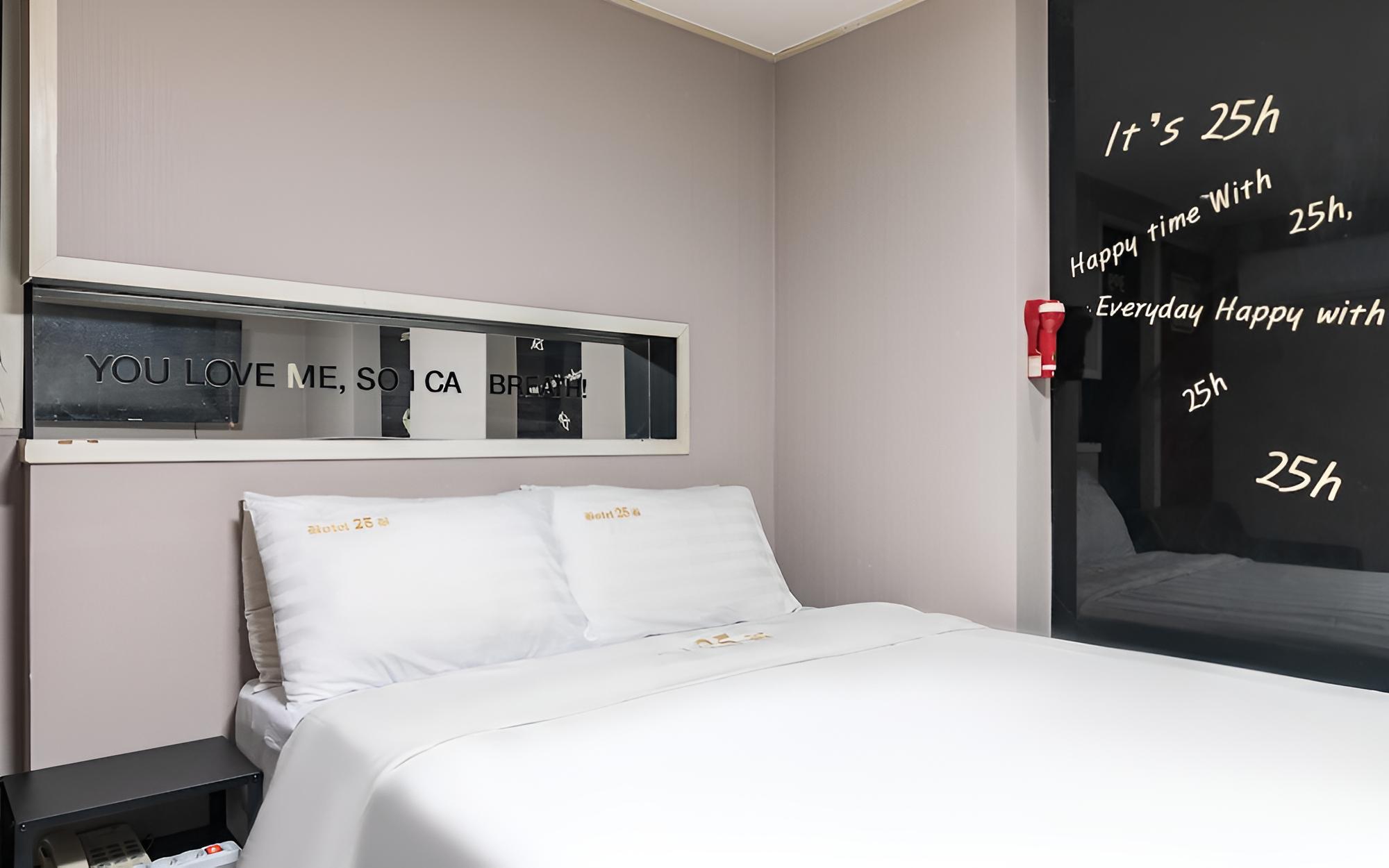 Room (Special Room) - Photo 6
