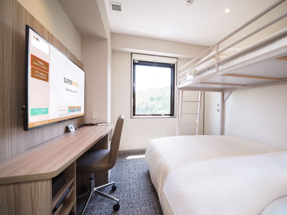 Standard Twin Room, Non Smoking photo 1