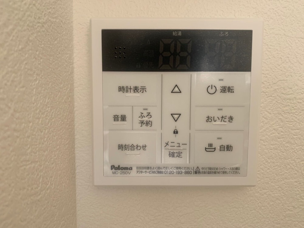 Studio with Balcony 104 photo 2