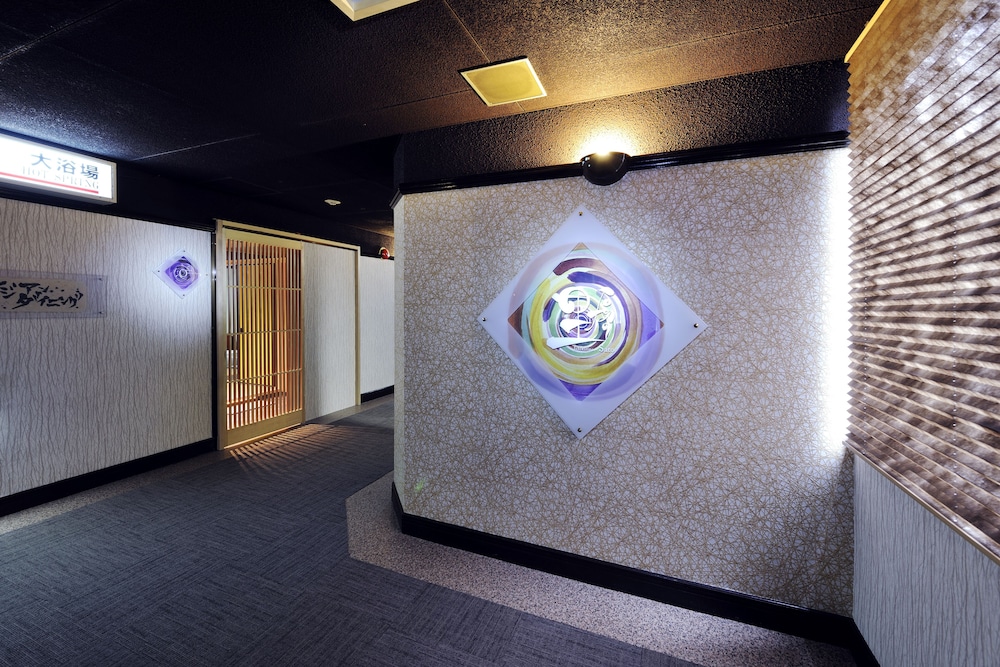 [Ishikiri no Sato North Building] Japanese-Style Room (No View), Non Smoking photo 2