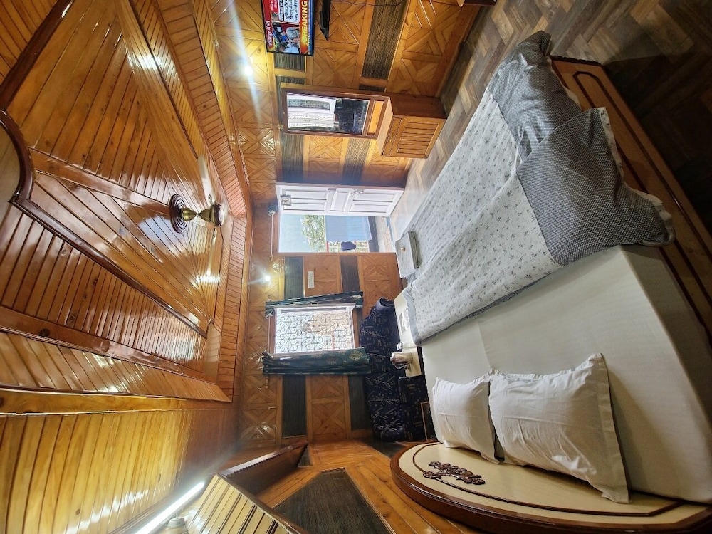 Basic Room
