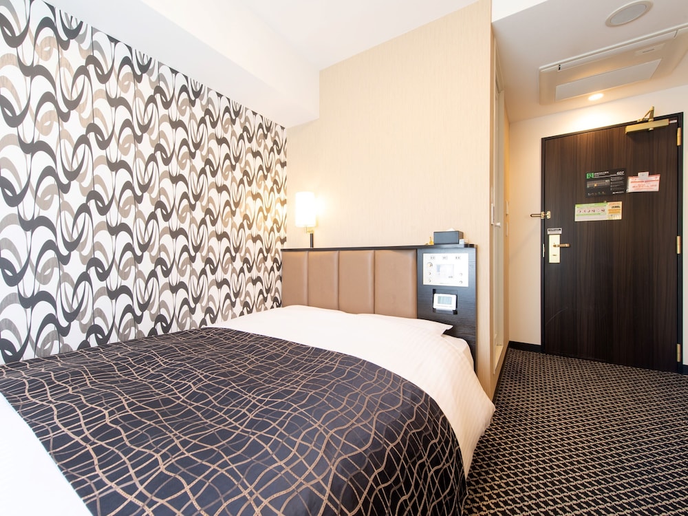 Double Room, 1 Bedroom, Non Smoking photo 2