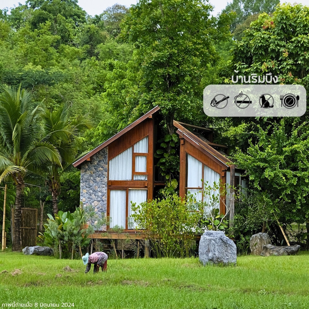 Baan Rim Bueng - Photo 16