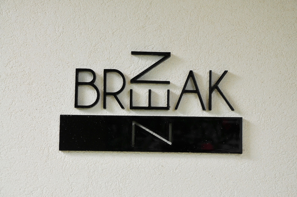 Condo, Multiple Beds, Partial Sea View (ZenBreak Anidale #3) photo 1