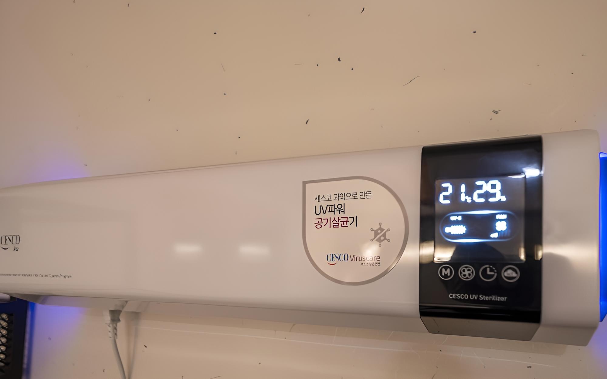Room (Deluxe (Air Purifier Cine Hotel Singl) photo 2