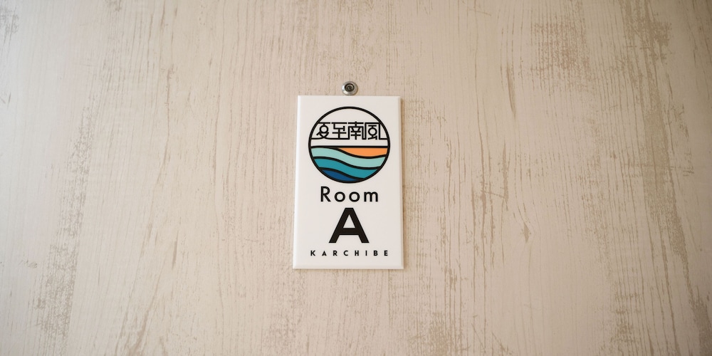 Basic Apartment photo 2