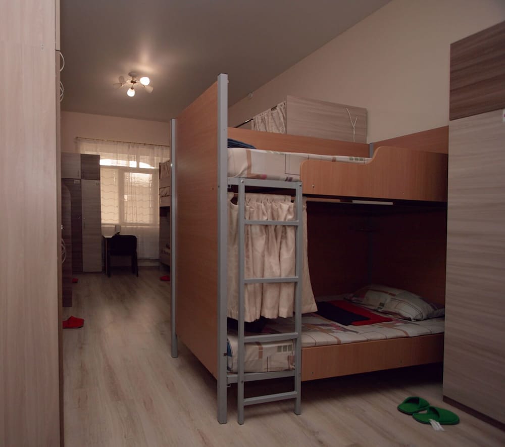 Shared Dormitory, Men only (12 beds) photo 2
